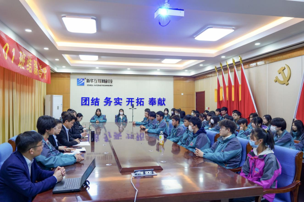 【“三抓三促”行動進(jìn)行時】軟件開發(fā)專業(yè)結(jié)課答辯會