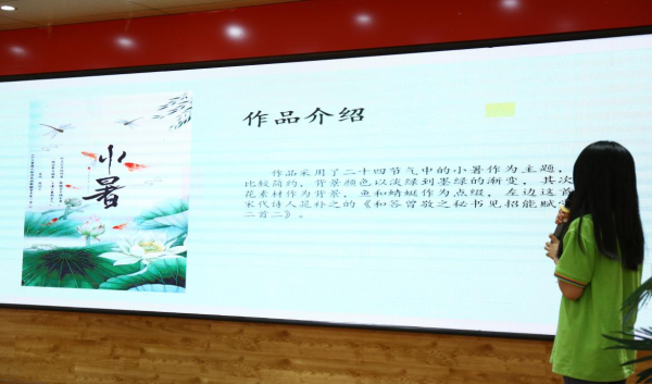 結課答辯|查漏補缺總結經驗，讓優秀成為習慣！