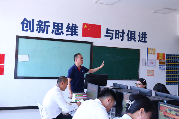 2023年度教學名師巡講 ·蘭州站