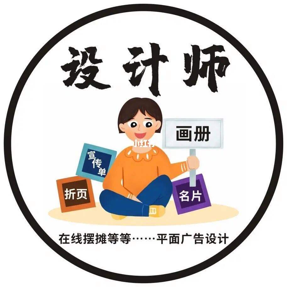 甘肅莫高實業(yè)發(fā)展股份有限公司招聘