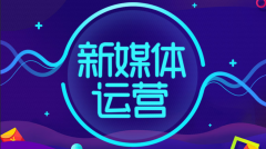 甘肅中天健商業(yè)地產(chǎn)經(jīng)營管理集團有限公司招聘