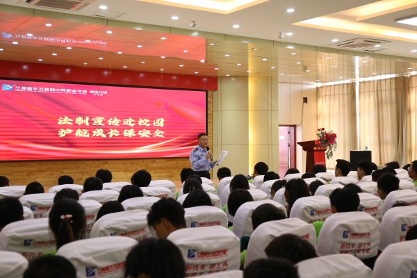 守護(hù)網(wǎng)絡(luò)安全 共建文明校園