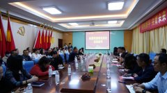 攜手共進 共創(chuàng)未來 蘭州新華高三學生家長會