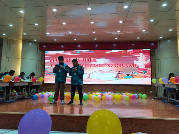 弘揚傳統文化，抒發愛國熱情——蘭州新華雙節活動