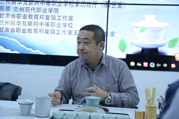 蘭州新華學(xué)校茶藝講座 傳承文化 浸潤茶香 提升學(xué)生綜合素質(zhì)