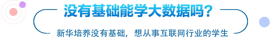 軟件開發(fā)與人工智能
