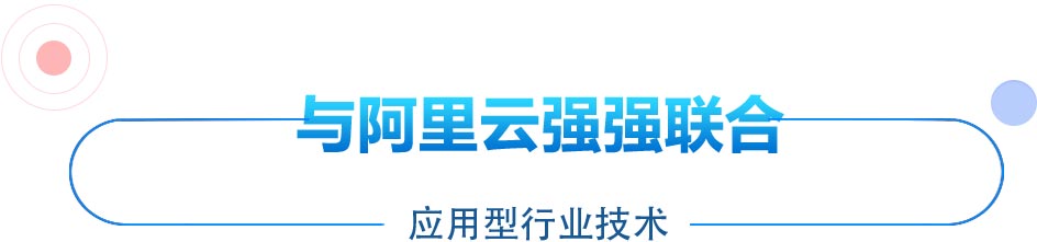 學(xué)計算機，電競學(xué)校