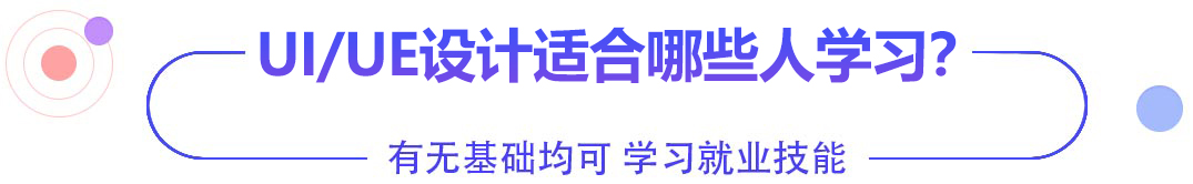 學(xué)計(jì)算機(jī)，電競(jìng)學(xué)校