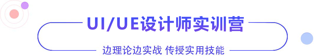 學(xué)計(jì)算機(jī)，電競(jìng)學(xué)校