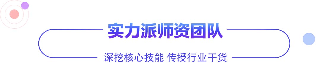 AI+數字媒體設計