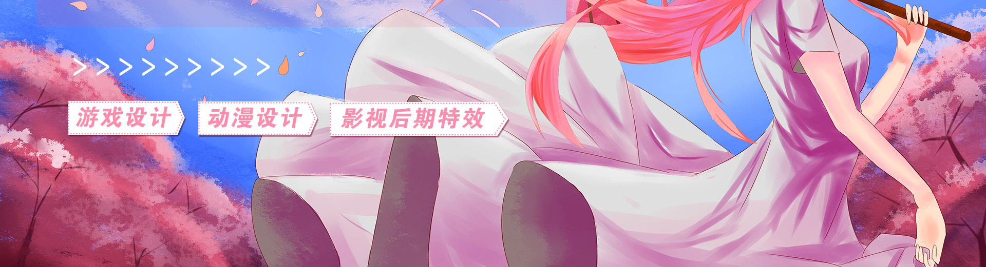 AI+動漫與游戲制作