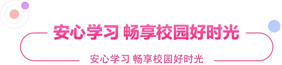 AI+動漫與游戲制作