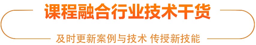 學(xué)計算機，電競學(xué)校