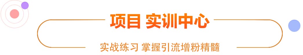學(xué)計算機，電競學(xué)校