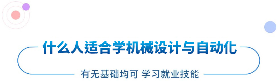 VR建筑與藝術(shù)設(shè)計