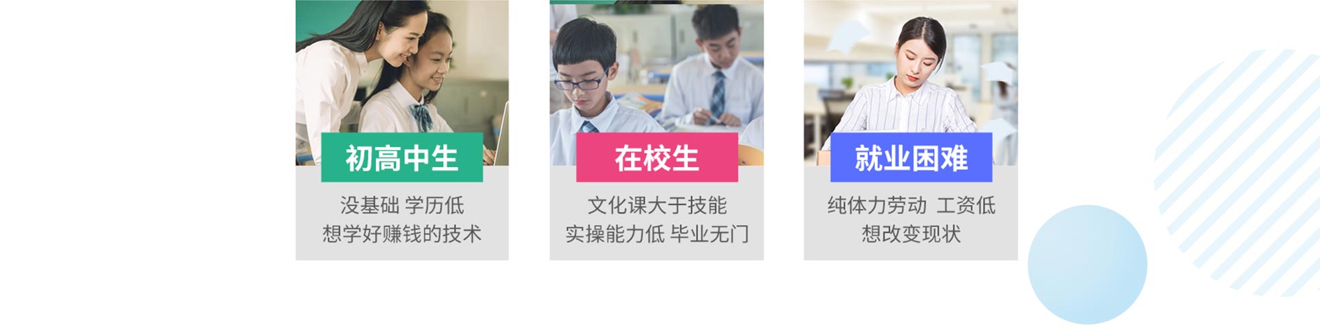 VR建筑與藝術(shù)設(shè)計